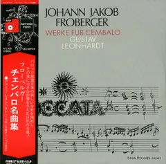 超レア盤 Funcrusher Plus Company Flow+EP5枚 2025年最新】company flow レコードの人気アイテム - メルカリ