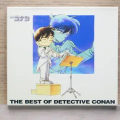 【即購入⭕】激レア！名探偵コナン テーマ曲集6 特典 ブロマイドセット 2025年最新】名探偵コナン テーマ曲集6の人気アイテム - メルカリ