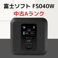 2024年最新】SIMフリーモバイルWi-Fiルーター Battery Wi-Fi MF855 日本版 7800mAh大容量バッテリー搭載の人気アイテム  - メルカリ