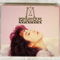 2026年最新】中原めいこの人気アイテム - メルカリ