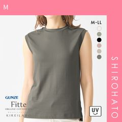 Item thumbnail for item 48fc81a1-2a51-4834-b548-582183a972c5