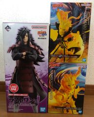 NARUTO 나루토 질풍전 이치 반 쿠지 라스트 원 우리는 마다 우즈마키 나루토 웨이브 미나토 AB GIGO 프라이즈 피규어 세트
