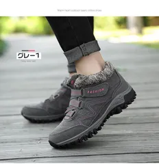 裏ボア スニーカー スノーシューズ ショートブーツ ローカット 暖かい メンズ レディース 男女兼用 スノーブーツ ムートンブーツ 防寒 NAjp120