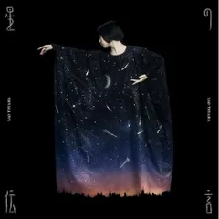  【CD】東山奈央 / TVアニメ『星降る王国のニナ』エンディングテーマ「星の伝言」(通常盤) (VTCL-35378)