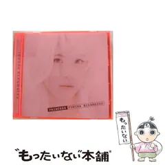PRINCESS/久松史奈：未開封CD 久松史奈 未開封アルバム2枚セット - メルカリ