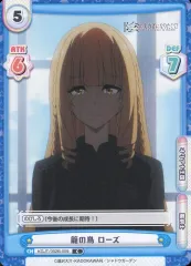 Reバース 陰の実力者になりたくて! アルファ PP サイン PSA10 Amazon.co.jp: Reバース for you ブースターパック 陰の実力者になり