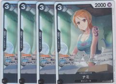 ワンピース カードゲーム ナミ 4枚セット - メルカリ