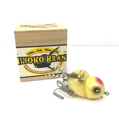 ヒヨコブランド　ピヨペンJr 賀正限定　HIYOKOBRAND 2025年最新】ピヨペン ヒヨコブランドの人気アイテム - メルカリ