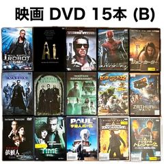 DVD 洋画　まとめ売り　グーニーズ　マトリックス DVD 洋画 まとめ売り グーニーズ マトリックス - メルカリ
