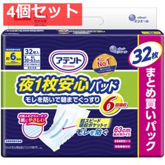 Item thumbnail for item c4129a98-8c43-4d00-bc16-845a42ad0c63