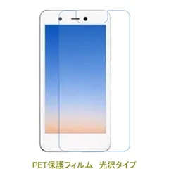 2025年最新】Rakuten miniの人気アイテム - メルカリ