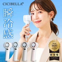 冷却ハンディファン 冷却プレート 高速 100段階 大風量 超軽量 静音 吊り下げ ミニ扇風機 卓上 小型 携帯 Type-C対応 手持ち 長時間稼働 ライブ キャンプ 釣り