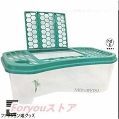 カメ用水槽 大きい カメ 水槽 亀の水槽 60CM 亀 飼育ケース ボックス タートルタンク 日向ぼっこ台 ミドリガメ クサガメ ban522