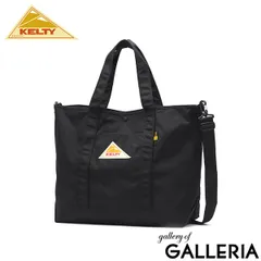 【日本正規品】 ケルティ トートバッグ 大きめ メンズ レディース KELTY 軽い 軽量 かわいい 大容量 コーデュラナイロン 撥水 ブランド カジュアル ショルダートート 斜め掛け 2WAY 28L B4 NYLON TOTE 2 M 32592343