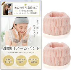 Item thumbnail for item f33d877e-cc84-4ba7-9f5a-7a955a419453