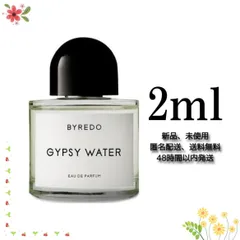 2024年最新】バレード BYREDO ジプシーウォーターの人気アイテム