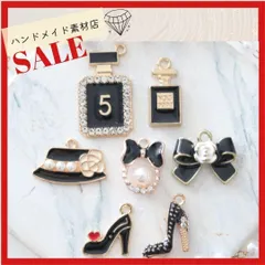 【黒系7個】カメリアリボン ビジューつき5番 香水瓶 No.5 ハイヒール ハート付き靴 帽子チャーム