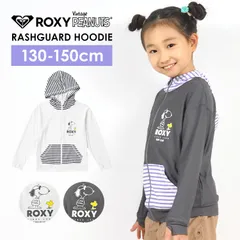 ラッシュガード キッズ 女の子 長袖 パーカー スヌーピー ボーダー ロゴ ROXY ロキシー サーフブランド ラッシュガード ガールズ UPF50+ UVカット99%以上 ジップアップ 水着 フーディー プール TLY