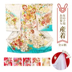 Item thumbnail for item e0117424-3daf-4c75-8298-d47aafb32534