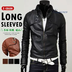 レザージャケット メンズ アウター 春 秋 冬 ライダースジャケット 立ち襟 革ジャン ショート丈 長袖 大きいサイズ PUジャケット 無地 vii4w862929