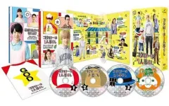 2026年最新】コタローは1人暮らし dvdの人気アイテム - メルカリ