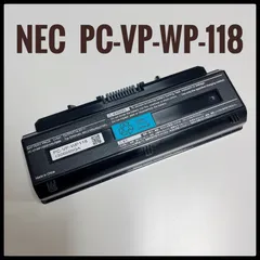 2024年最新】nec バッテリー pc-vp-wp118の人気アイテム - メルカリ