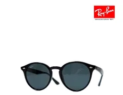 2024年最新】レイバン サングラス RayBan RB2180F 601/71 51サイズ