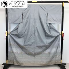 Item thumbnail for item d66e86bd-4fbb-4a9a-a810-4715606255d4