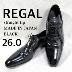 2025年最新】リーガル 011rの人気アイテム - メルカリ