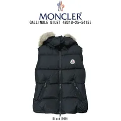 2024年最新】moncler モンクレール gallinuleの人気アイテム - メルカリ