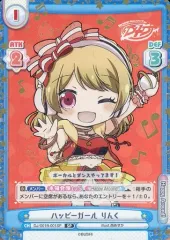 匿名配送 Reバース D4DJ シリアル入り Dで始まる新世界 茉莉花 SNR 匿名配送 Reバース D4DJ シリアル入り Dで始まる新世界 茉莉花