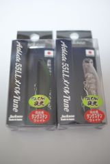 ジャクソン　アスリート　55LL　リップレス　メバルチューン　2個セット　　明滅チャート　グローレッドラメ