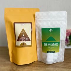 【粉末緑茶スティック＆三角ティーバッグほうじ茶20個入】