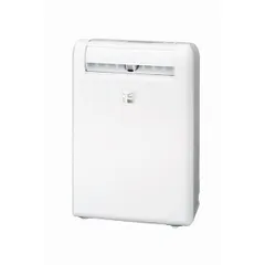 【値下げ】MITSUBISHI 除湿機 MJ-M120RX-W 2020年製 三菱電機 除湿機 MJ-M120RX-W ホワイト 除湿機 - 最安値・価格
