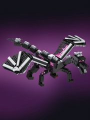 1個 ユニセックス クリエイティブ エンダードラゴンアセンブリモデルビルディングブロックおもちゃ、誕生日プレゼント、423ピース、ルーム