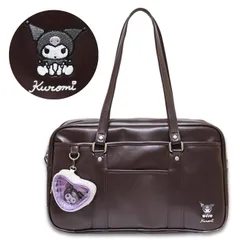 【クロミブラウン253325】 スクールバッグ 合皮 高校生 女子 女子高生 サンリオ クロミ ポーチ付き 茶色 ボストン スクバ スクールバック 大容量 おしゃれ かわいい 可愛い 通学 かばん カバン