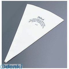 Item thumbnail for item 7d65be88-0b17-4b08-b38c-f9e47a858297