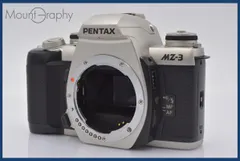☆☆美品　整備済　PENTAX MZ-3 シルバー F-552☆☆ 美品 整備済 PENTAX MZ-3 シルバー F-552 Pentax MZシリーズ