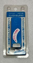 コンパクトホッチキス　携帯用ホッチキス　ミニステープラー