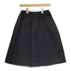 2025年最新】mina perhonen ひざ丈スカートの人気アイテム - メルカリ