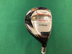 2025年最新】epon ユーティリティの人気アイテム - メルカリ