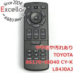 レクサス エンタメ用リモコン 86170-48040 CY-KL84J0AJ レクサス エンタメ用リモコン 86170-48040 CY-KL84J0AJ LX570
