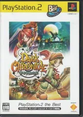 【中古】PS2ソフト ダーククロニクル [ベスト版]