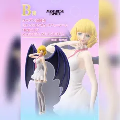 一番くじ ワンピース GIRLS COLLECTION vol.2 ～The Strong Girls～｜一番くじ倶楽部｜BANDAI  SPIRITS公式 一番くじ情報サイト
