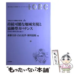 2024年最新】1巻〜13巻の人気アイテム - メルカリ