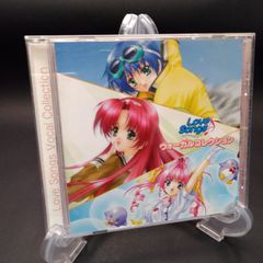 Love Songs アイドルがクラスメート ヴォーカルコレクション