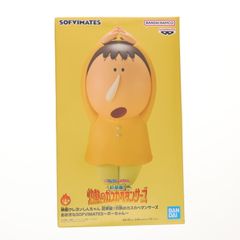 보짱 영화 크레용 신짱 초화려! 작열의 카스카베 댄서즈