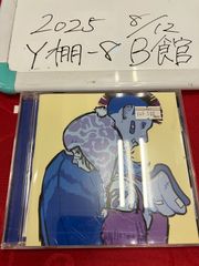 CD アルペンベスト Alpen Best Another Edition - メルカリ