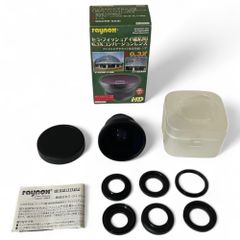 ▲ レイノックス‎raynox レンズシェードキット HD-3032PRO/3031PRO/3030PRO用 1100-1657
