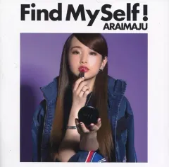 2025年最新】荒井麻珠の人気アイテム - メルカリ